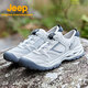 Jeep吉普登山鞋男鞋秋季新款透氣情侶網(wǎng)面休閑鞋戶(hù)外溯溪防滑運動(dòng)鞋男 淺灰【男款】 【標準皮鞋碼】 41 (255mm)