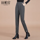 絲柏舍口袋哈倫褲2025秋裝新款女裝九分顯瘦高腰小腳休閑褲