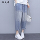 哈夫朵大碼女裝t恤女2025春夏季新款韓版胖mm顯瘦時(shí)尚潮流百搭套裝女裝 5036K#牛仔褲 3XL 【建議140-160斤】