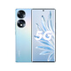 榮耀70 IMX800三主攝 雙曲屏設(shè)計(jì) 高通驍龍778G Plus 66W快充 5G手機(jī) 8GB+256GB 冰島幻境