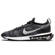 耐克（NIKE）官方艦店男鞋春季新款運動鞋AIR MAX PULSE氣墊減震跑步鞋休閑鞋 DJ6106-001/飛線編織/黑灰白 43