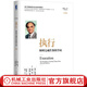 官網(wǎng) 執(zhí)行 如何完成任務(wù)的學(xué)問 珍藏版 個(gè)人加速成長與組織人才培養(yǎng)的大師智慧 企業(yè)管理領(lǐng)導(dǎo)學(xué)書籍