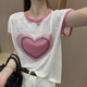 歐洛黛（OULUODAI）短袖t恤女2025夏裝新款體恤寬松女裝韓版時尚舒適百搭T恤短袖女 白色愛心 L