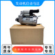適配本田啟動(dòng)馬達原裝 起動(dòng)機 發(fā)動(dòng)機啟動(dòng)馬達 啟動(dòng)電機 起動(dòng)馬達 啟動(dòng)馬達 CRV 思威(12-16款)
