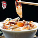 阿竹醉蟹鉗生蟹腳700g螃蟹腳花蟹鉗醉蟹爪罐裝小海鮮即食寧波特產(chǎn) 醉蟹鉗700克/瓶【1瓶裝】