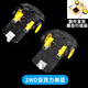 登仕唐  智能小車(chē)底盤(pán)51單片機diy套件藍牙尋跡避障機器人二/四驅車(chē)2輪胎 2WD亞克力單層