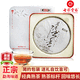 七彩雲南普洱茶熟茶茗養書(shū)香慶灃祥勐海古樹(shù)普洱茶禮盒熟茶七子餅盒裝