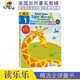 美國加州教輔Evan Moor Smart Start Sight Words 聰慧啟蒙系列高頻詞 英文原版進口圖書 【聰慧啟蒙系列-高頻詞】學(xué)齡前至幼兒園