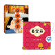 寶寶翻翻尋寶系列套裝兩冊(cè)（口水滴答+百寶箱）低幼啟蒙認(rèn)知2-4歲