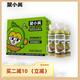 聚小美鮮榨獼猴桃汁100%NFC鮮榨果汁248ml*8瓶/箱 248g*8瓶 獼猴桃汁【1箱裝】