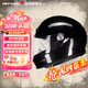 睿覓（RYMIC）摩托車復(fù)古頭盔全盔3C認(rèn)證男女機(jī)車騎行頭盔四季通用V80星空黑L