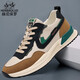 赫尼保羅品牌男鞋2026新款老爹鞋男款防滑耐磨休閑鞋男士運動(dòng)跑步軟底男鞋 沙色 41 皮鞋碼