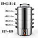 SANMSIE 多功能電蒸鍋家用不銹鋼電火鍋智能全自動(dòng)大容量32cm電蒸籠三層蒸汽鍋預(yù)約定時(shí)保溫蒸魚包子饅頭 32AD四層（底鍋+2低+2高）34L