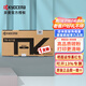 京瓷TK-6118原裝粉盒適用京瓷M4125idn打印復(fù)印機(jī)墨盒碳粉硒鼓 TK-6118粉盒(1支裝)