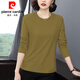 皮爾卡丹長(cháng)袖t恤女春裝2025年新款春秋莫代爾純色打底衫中年寬松上衣小個(gè) 芥綠 M 建議95-105斤