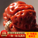 心佑五瓣南瓜爆滿肉雙龍紋老樹王小金剛菩提子108顆佛珠手串單圈男女 【純血老樹王】單圈手串11.5mm