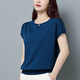 歌米拉冰絲短袖T恤女夏季短款冰絲蝙蝠針織打底衫薄款寬松上衣 深藍色 XL