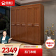 麗巢 衣柜 胡桃木衣柜 實(shí)木衣柜臥室家具組合簡(jiǎn)易大衣柜大衣櫥818# 818五門(mén)衣柜 衣柜