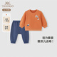 英氏【商場同款】兒童套裝春夏男童衣褲套衛(wèi)衣牛仔褲套裝2025新款 山谷橙上衣+牛仔藍(lán)褲子 80 cm