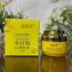 霜姿堂洋甘菊沁潤(rùn)補(bǔ)水禮盒七件套舒護(hù)滋潤(rùn)護(hù)膚品潔面水乳霜眼霜 補(bǔ)水霜50g