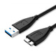 適用于SSK飚王U3-X06MC USB3.0移動(dòng)硬盤(pán)盒連接線(xiàn) 東芝Alumy 新黑甲蟲(chóng)數據傳輸線(xiàn) 0.5米