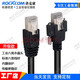 洛克康 工業(yè)相機(jī)千兆網(wǎng)線兼容?？礲asler RJ45網(wǎng)口 8芯對(duì)絞雙屏蔽CAT5 CAT6兩款線材隨機(jī)發(fā)貨千兆帶螺絲 標(biāo)準(zhǔn)靜態(tài) 網(wǎng)線 10米