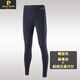 皮爾卡丹（pierre cardin）內衣男士秋褲 保暖褲 德絨桑蠶絲 暖絲絨 保暖內衣 無(wú)痕 單件長(cháng)褲 PC17429.2藏藍 XXL