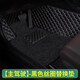 車麗友（CHELIYOU）汽車腳墊單片主駕駛絲圈地毯半包圍平面款副司機(jī)位前上層專用用品 主駕絲圈黑色+4旋轉(zhuǎn)卡扣+開孔器
