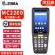 斑馬(ZEBRA) MC22/MC27 二維數據采集器 PDA手持終端 安卓盤(pán)點(diǎn)機 MC22（安卓11+2+16G)wifi版