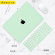 帝伊工坊Macbook蘋(píng)果筆記本電腦保護殼Pro保護套全新款M1/M2/M3/M4/M5外殼air小清新殼子 薄荷綠-奶油保護殼【配同色鍵盤(pán)膜+防塵塞】 2016款Pro15 (A1707/1990)