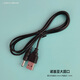 埃佰利 諾基亞充電器大頭小頭1110 3100 2610 1050直充線充小孔e63充電線 大孔充電器【無充電頭】