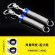 海崎 適用比亞迪秦plus秦dmi秦DM秦EV改裝件后備箱彈簧助力器自動(dòng)彈起升舉器彈簧 兩根 比亞迪秦系列后備箱彈簧