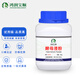 酵母浸粉Y017A | BR 生物科研實驗 試劑級培養(yǎng)基配置用酵母提取物 質(zhì)量同oxoid酵母粉 酵母浸粉（試劑級 ）250克/瓶