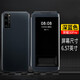 珍酷 榮耀30pro+保護套翻蓋手機殼EBG-AN10全包防摔軟殼 智能全視窗休眠翻蓋皮套接聽電話款商務(wù)男潮款 榮耀30pro【深藍】全視窗翻蓋皮套