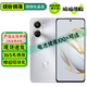 華為 nova 10 / 10Pro / 10SE 二手手機 超廣角前置 鴻蒙OS2 拍照手機華為 【nova10SE】10號色 8GB+128GB 99新【嚴選電池效率100%】