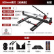 壹玖捌捌瓷磚切割機(jī)推刀手動(dòng)高精度刀手持臺式家用地板磚切割神器地磚推刀 800MM【經(jīng)典激光款】