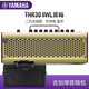 雅馬哈吉他音箱thr10WLTHR30IIA Wireles電木貝斯吉他音響藍(lán)牙無線便攜 THR30II Wireless+音響包