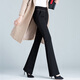 特洛曼微喇叭休閑褲女長(cháng)褲垂感百搭免燙OL直筒闊腿褲西裝褲女褲