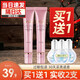 歐詩漫（OSM）眼霜2支裝走珠精華滾珠按摩補水保濕提拉緊致眼周鎖水學生女