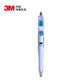 3M 692-WH 報事貼指示標簽白色中性筆 備考筆 黑色筆芯 藍色標簽 單支裝