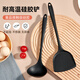 沃德百惠（WORTHBUY）不粘鍋硅膠廚具套裝家用硅膠鍋鏟煎炒菜鏟子全套廚房烹飪用品 鍋鏟+湯勺