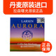 克莉絲蒂娜（Christina）丹麥LARSEN 拉森AURORA曙光大提琴弦套弦 A/D/G/C弦 4/4套弦