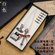歐式英倫羽毛蘸水筆禮盒復古風(fēng)沾水筆哈利筆學(xué)生用鵝毛筆哥特體書(shū)法練字實(shí)用悅雅堂生日禮物送男女朋友 白色 皇冠羽毛筆8件套++清歡禮袋