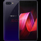 OPPO R15 二手手機 夢(mèng)境版視野全面屏手機 三網(wǎng)通 備用機 9成新 夢(mèng)境紫 6G +128GB