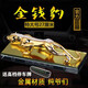 車(chē)咔咔  汽車(chē)香水車(chē)載金錢(qián)豹子香水座創(chuàng  )意擺件車(chē)內除異味車(chē)用車(chē)載內裝飾