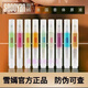 雪嫣性香原液6.5ml 女士香水 男女體香原液天然持久女 真心型黑色盒子新款 默認1