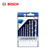 博世（BOSCH）小藍(lán)盒（8支裝）三角柄沖擊鉆石工鉆頭套裝
