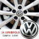 翎品適用于大眾polo輪轂蓋新老波羅勁情輪胎車(chē)標輪蓋中心車(chē)標志蓋子 5號：14-18年新款麻面5.6cm