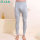 AB內衣秋冬男士單件保暖純棉高腰秋褲打底褲 中麻灰 XL