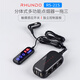 RHUNDO車載充電器插座電源點煙器一拖三車充汽車用usb接口轉換插頭擴展 一拖三